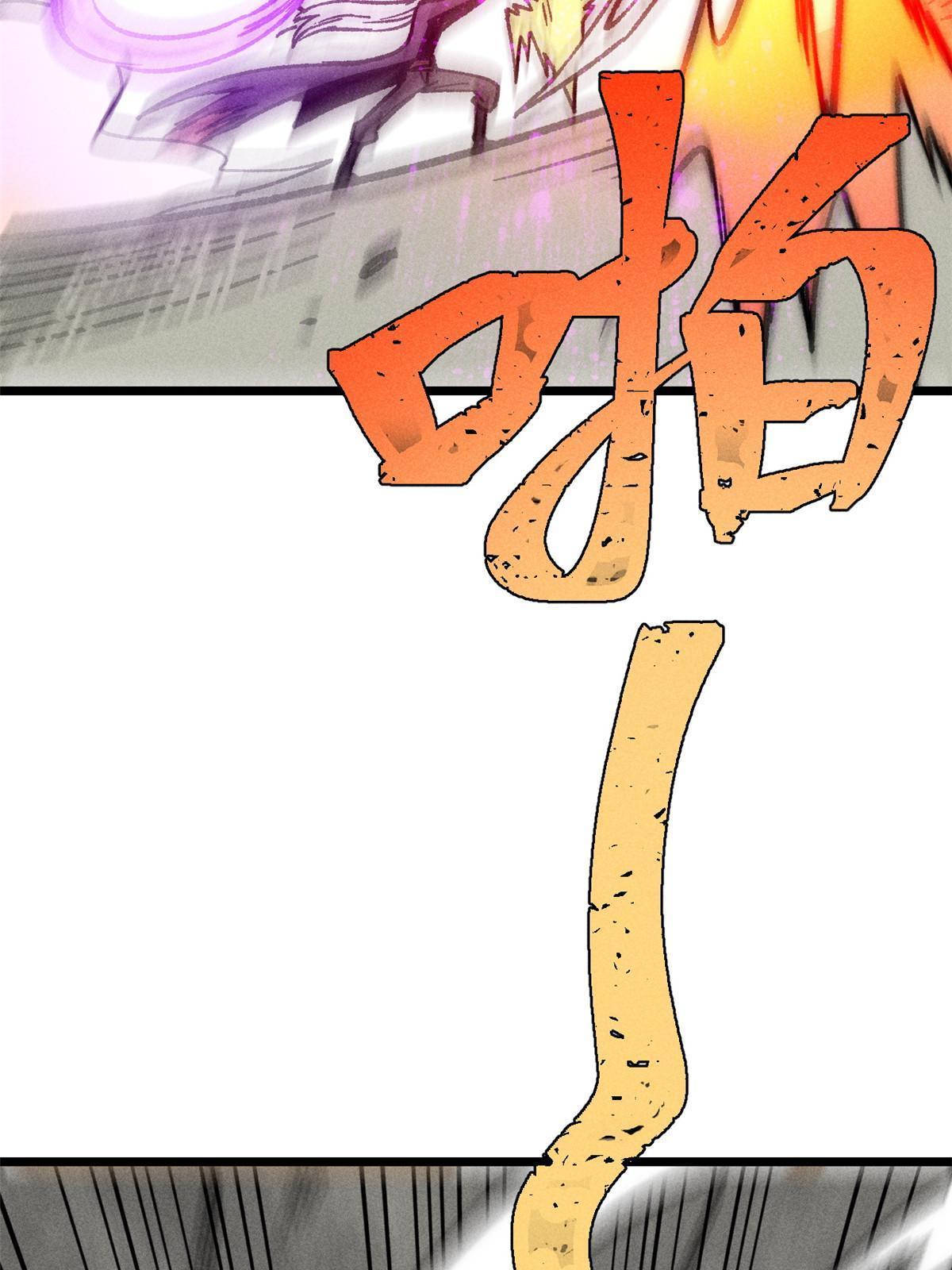 194 狼王哀嚎69