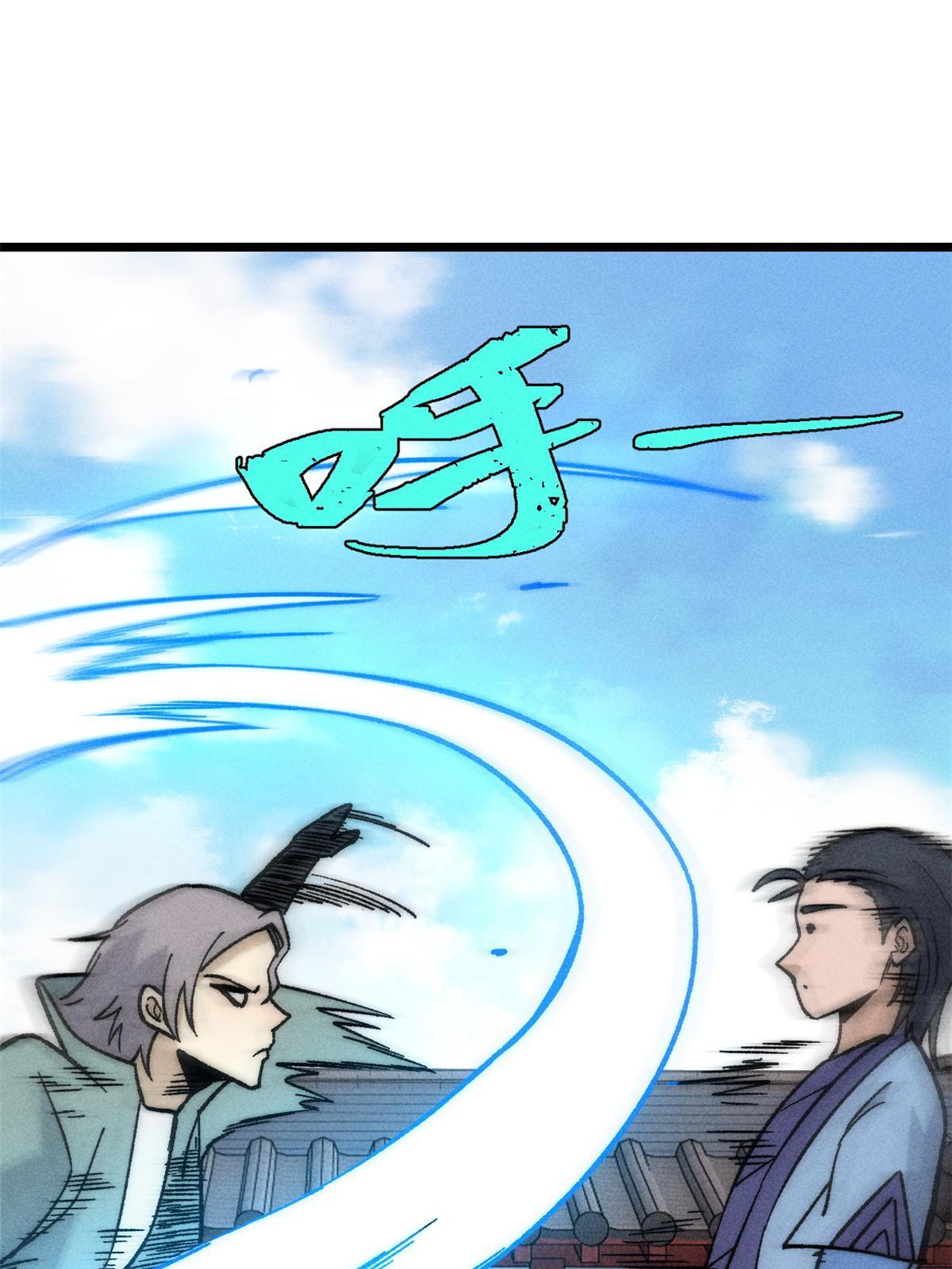 200 友谊赛太难了38