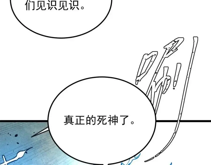 291 背后操纵者61