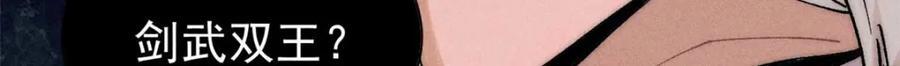 261 谁在模仿帅气的我？24
