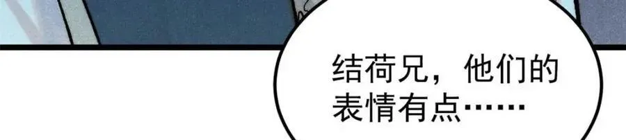 305 以一敌八18