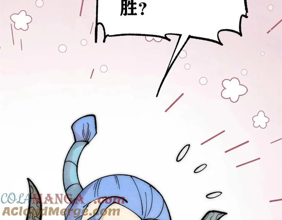 305 以一敌八40