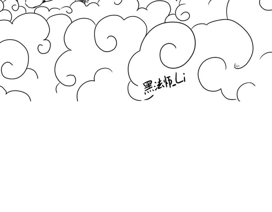 314 神改·机械武装翼171