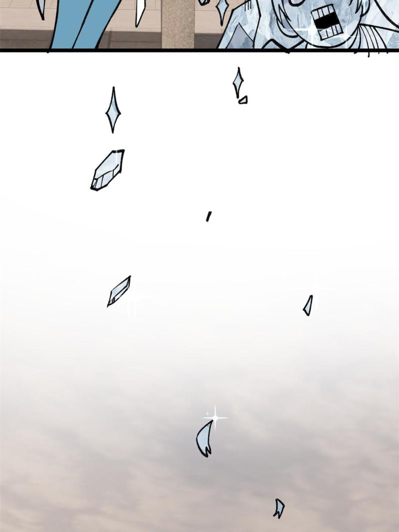 145 皮，特别皮52