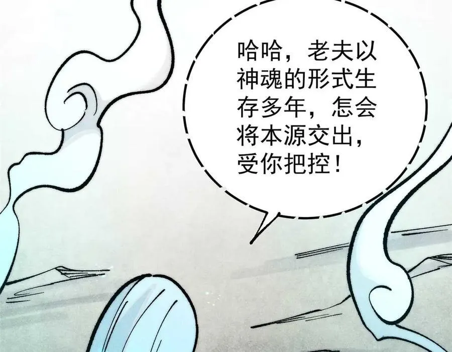 313 仙人抚我顶157
