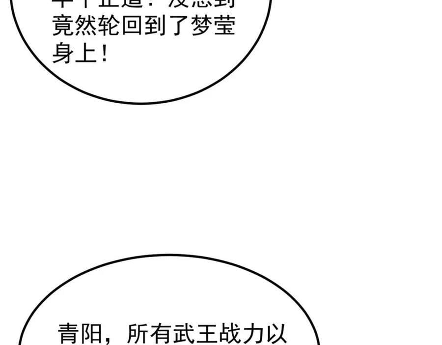 249 灵魂压制46