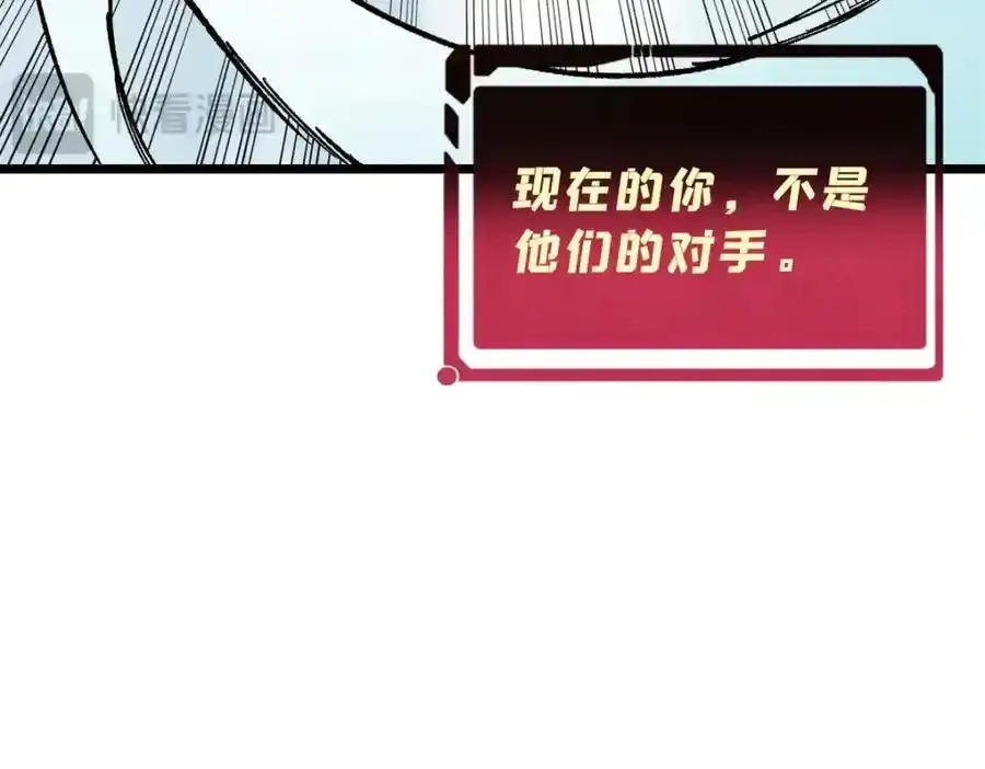 297 追回芊芊83