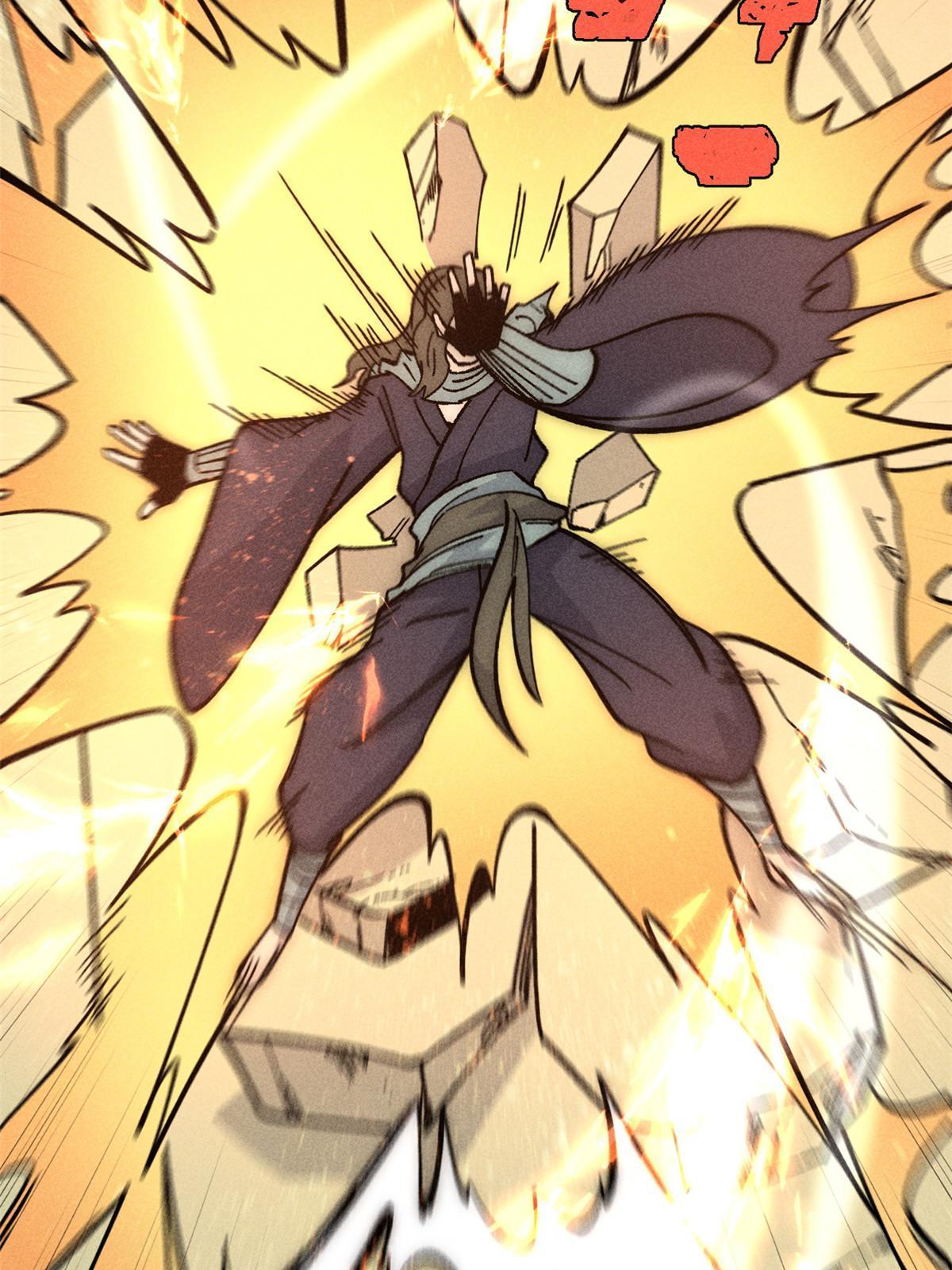 182 这是龙？？48
