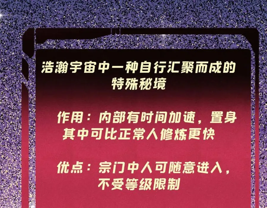 315 必须嚣张6