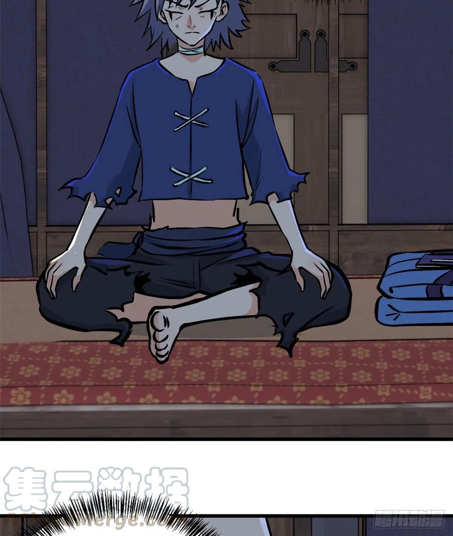 50 夜帝被忽悠瘸了36