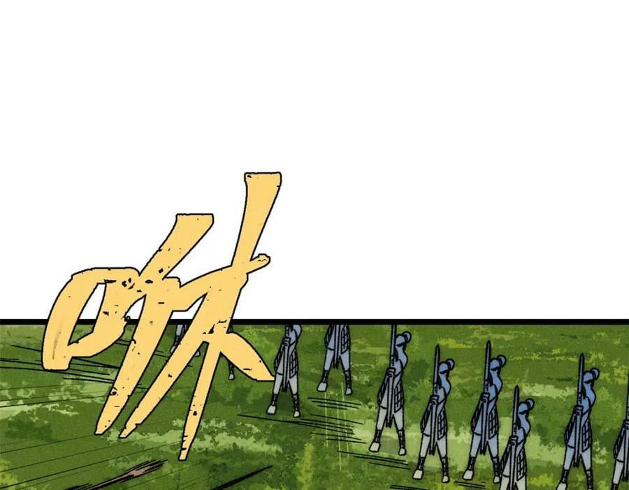 241 无敌真寂寞154