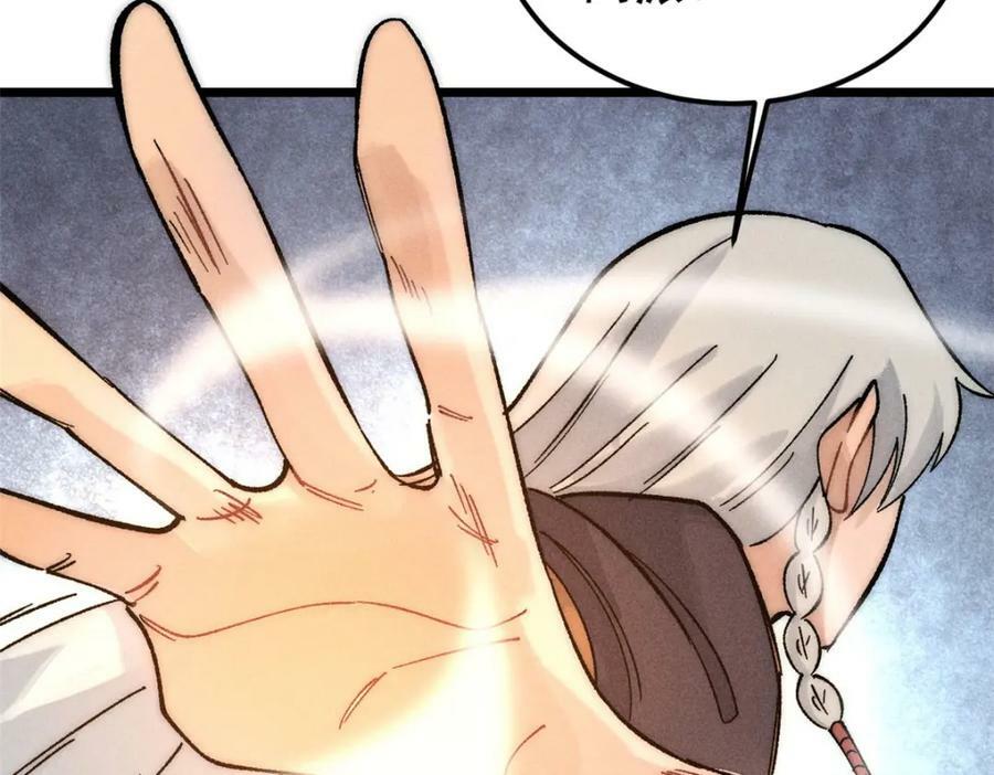 243 拖下去，埋了49