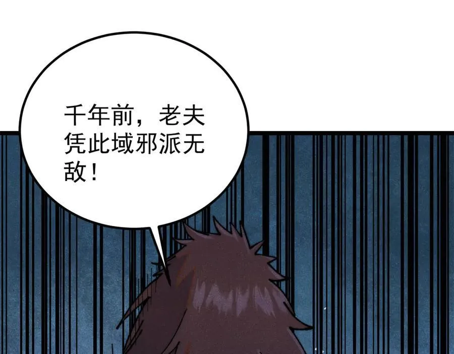 323 准备打脸186