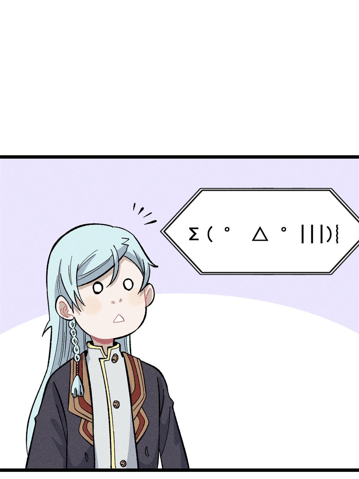 171 隐藏王牌70