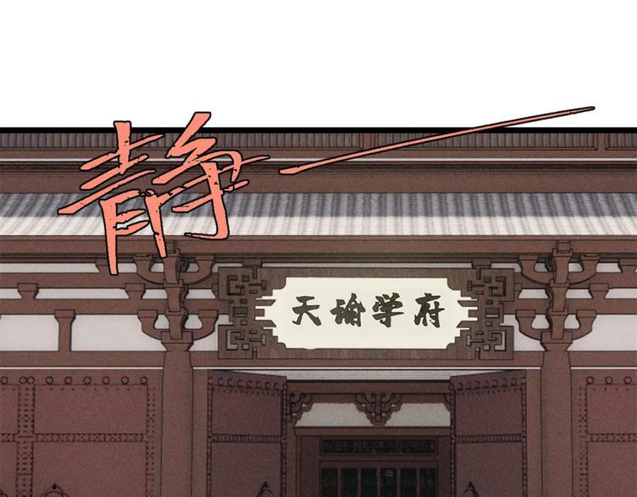 265 大受欢迎67