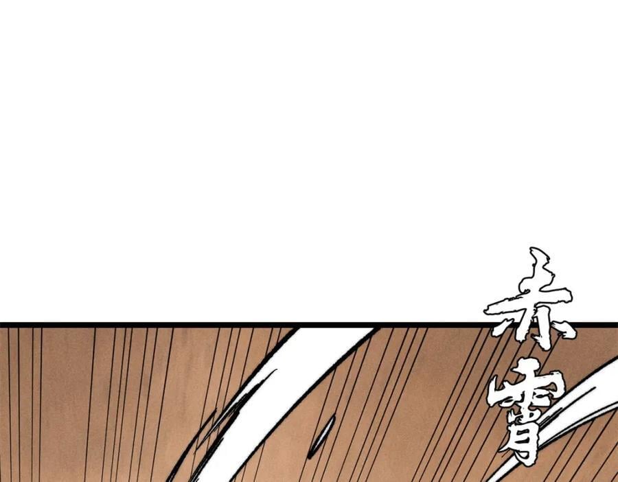 265 大受欢迎7
