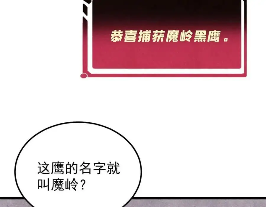 294 还是粉丝最伤人179