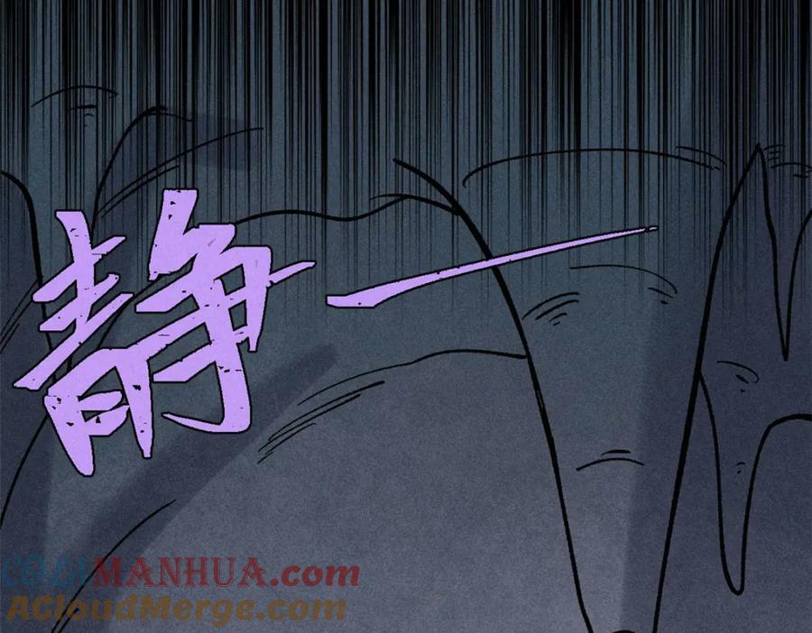 234 来点花活68