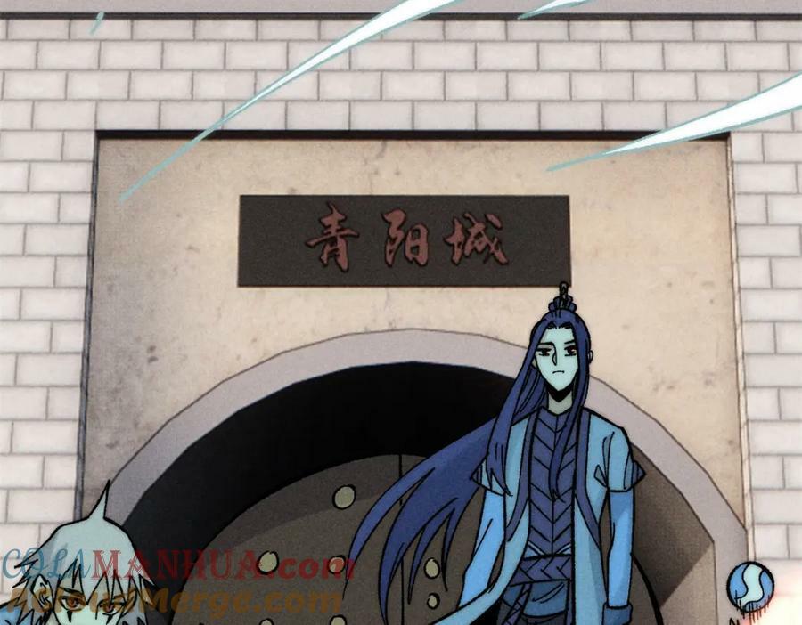 239 区区精锐，亮剑！28