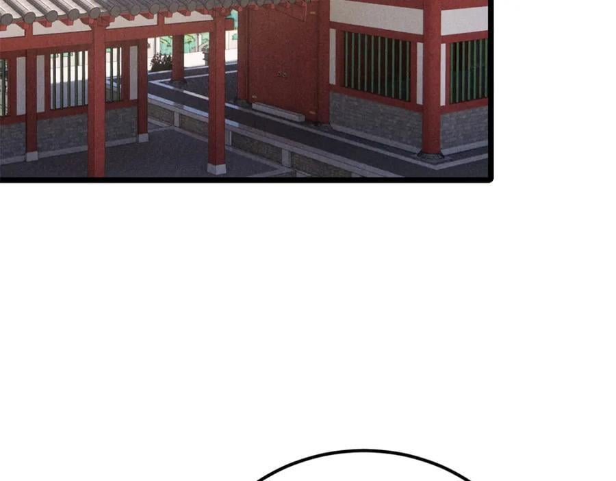 258 器灵102
