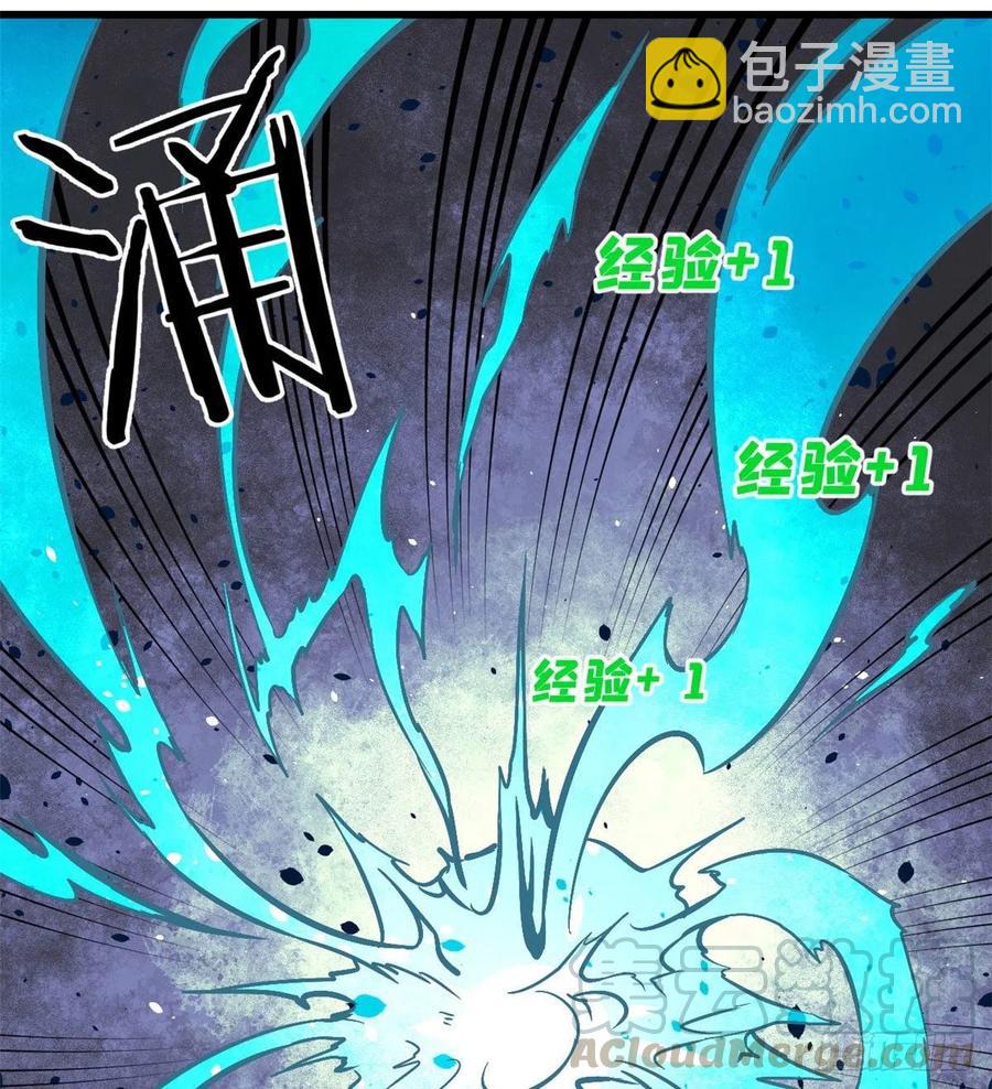 48 史诗任务完成6