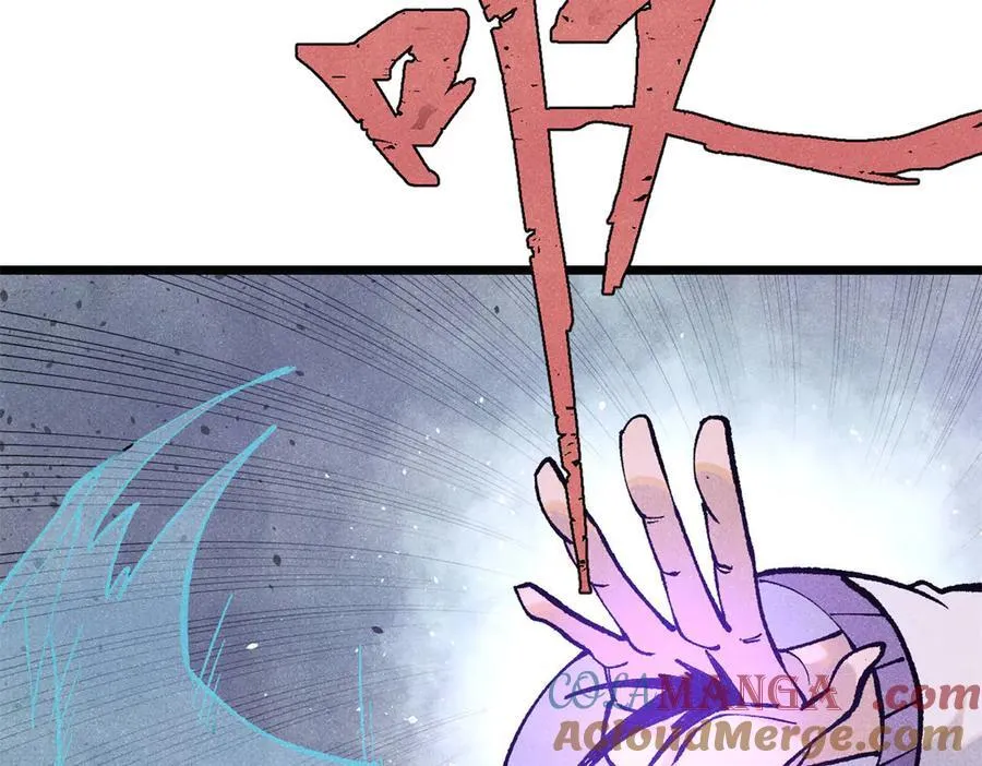 319 三千年古墓现世56