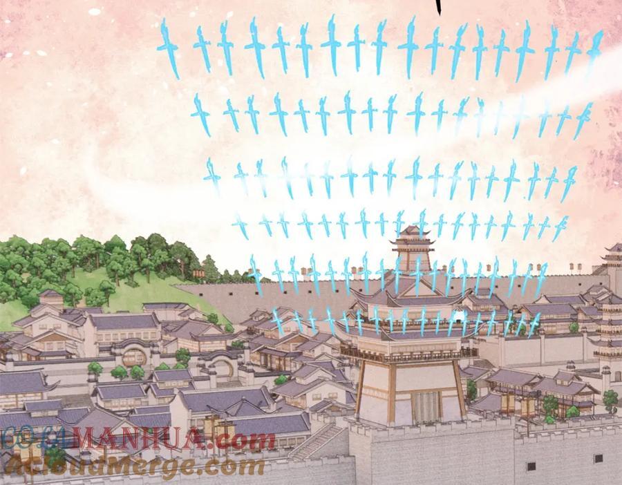 270 岁月是把杀猪刀16