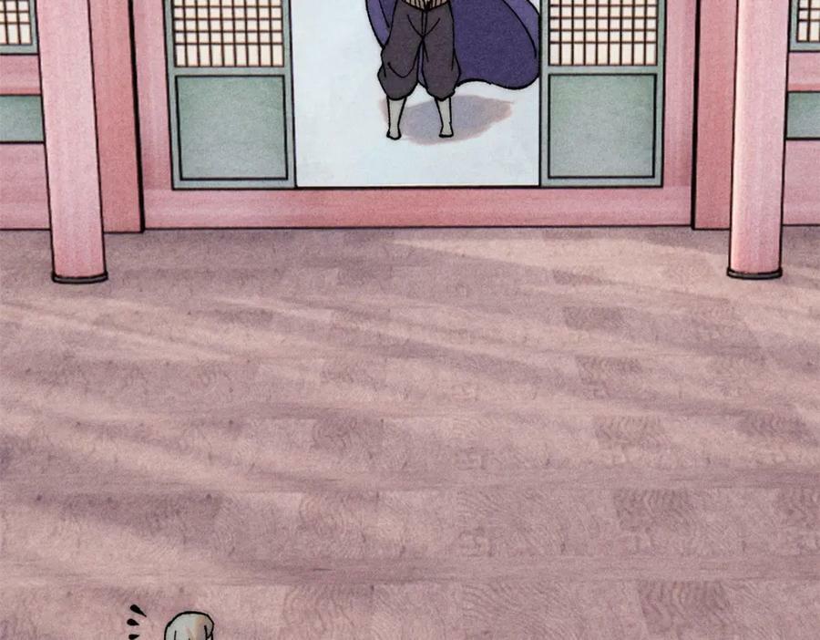 236 请君入瓮62