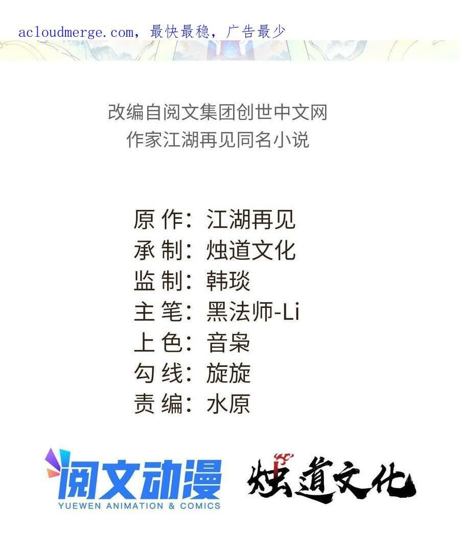 219 好东西都是这么来的1