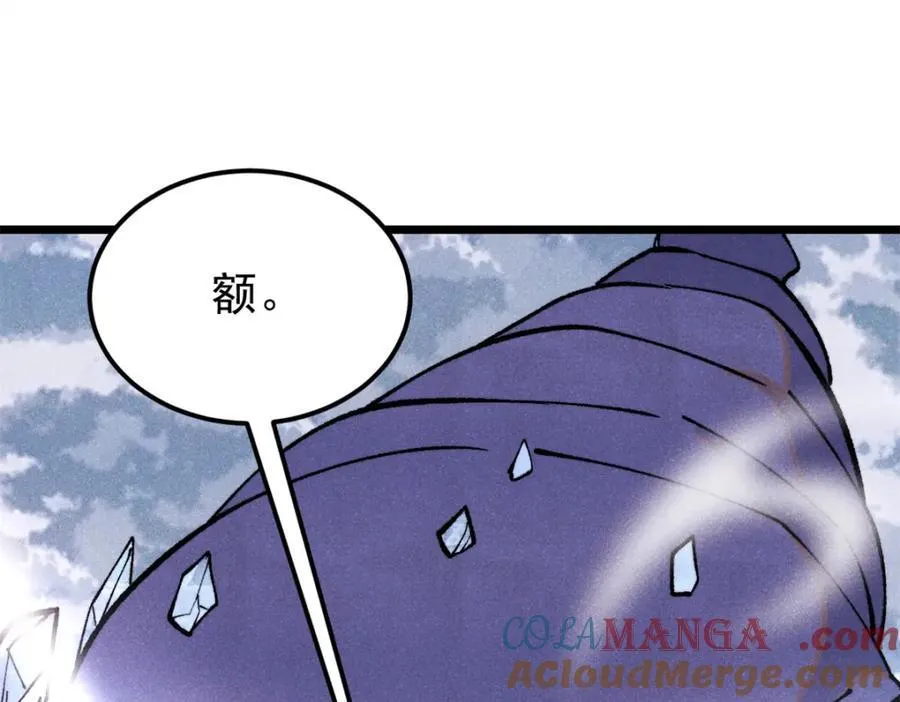 302 要叫女王大人4