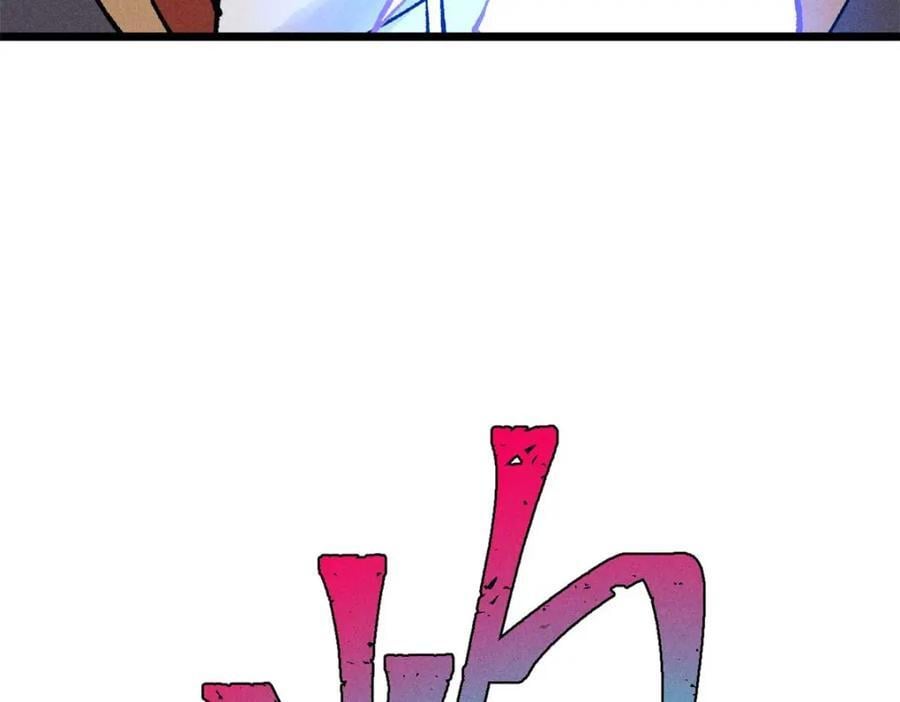 271 厨艺大赛开始118