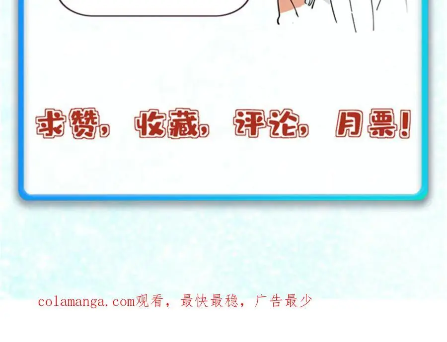 294 还是粉丝最伤人201