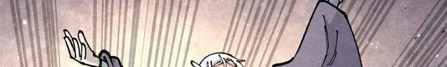 285 夜星辰的大号登场141