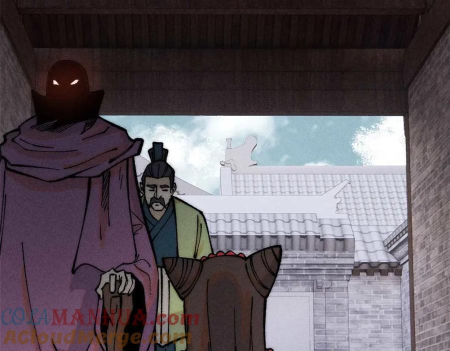 269 天之骄子自尊破碎28