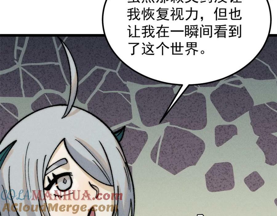 251 那是我逝去的青春44