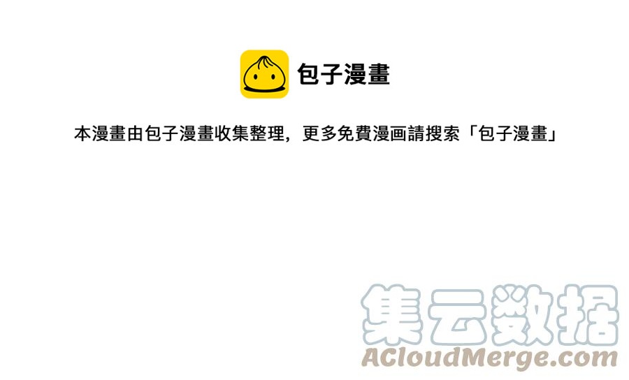131 人形靶子60