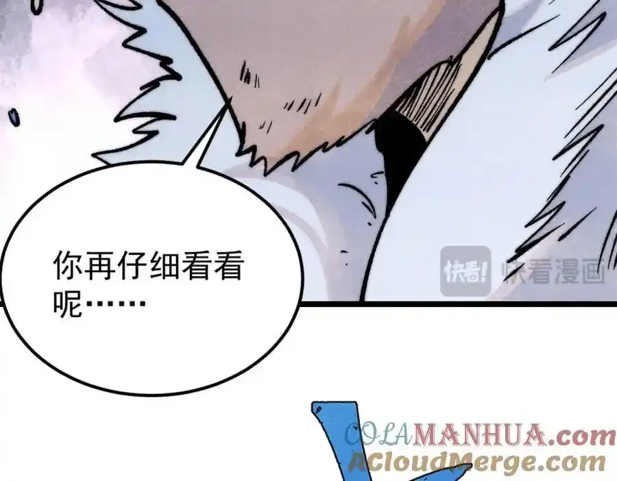 298 上门讨要老婆196