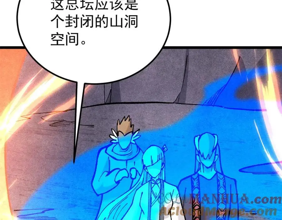 291 背后操纵者164