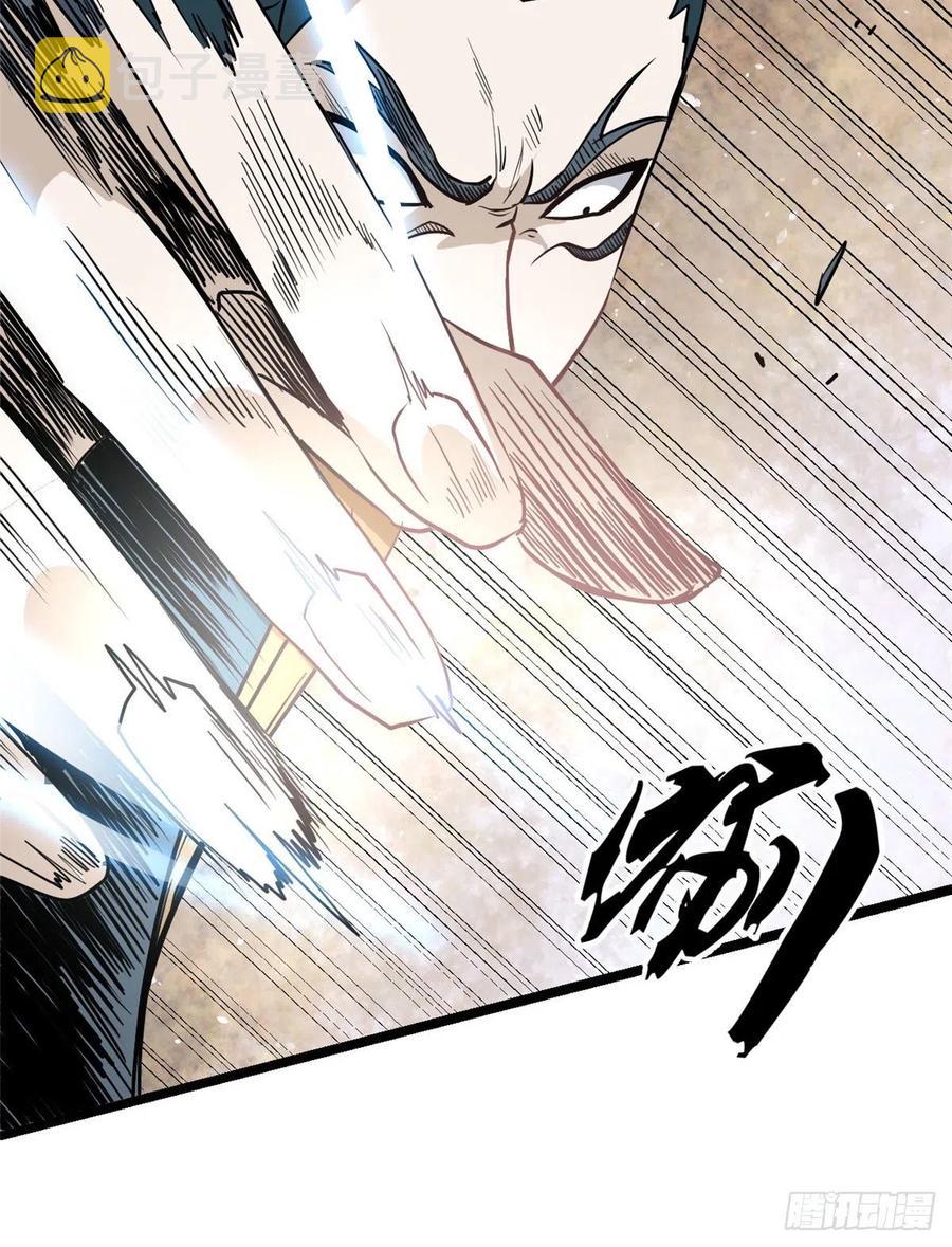 119 打劫的人被打劫50