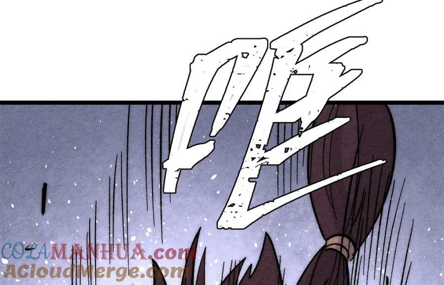 237 又破纪录了96