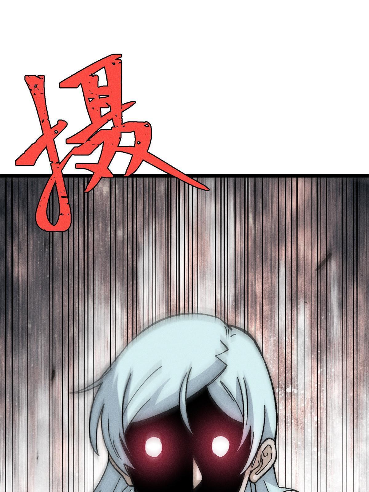 192 叫个der der45