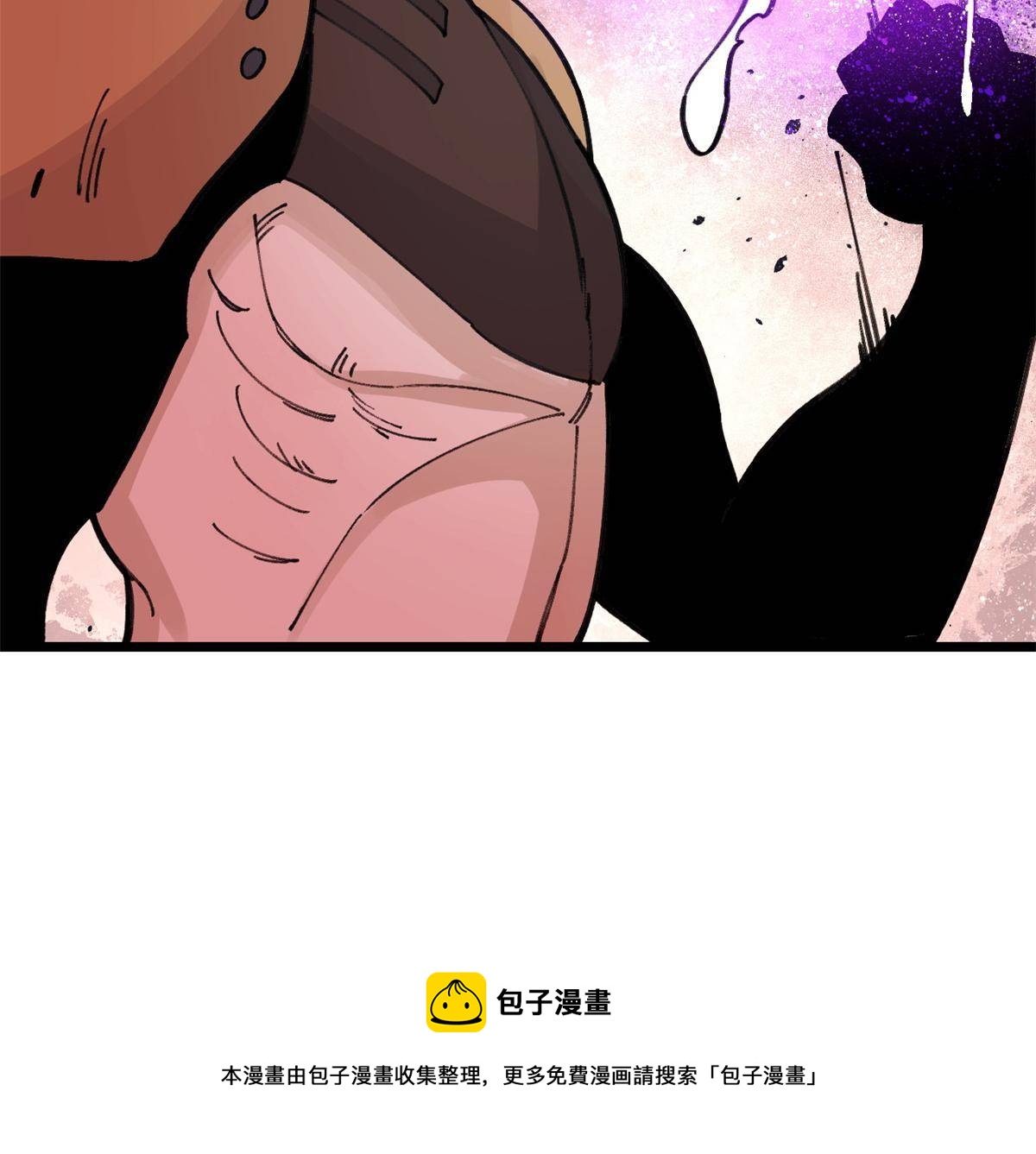142 血虐一顿24