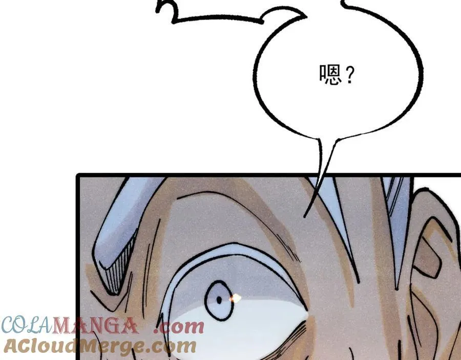 300 长老团出手124