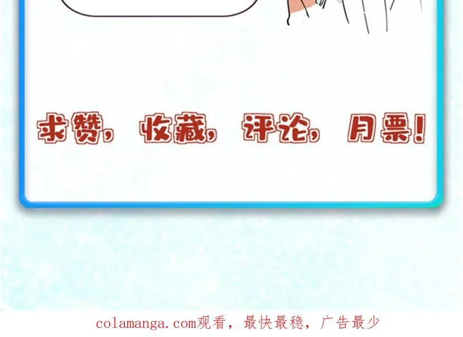 310 不做人了239