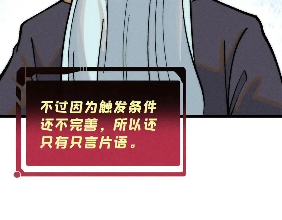 274 酒后失态81