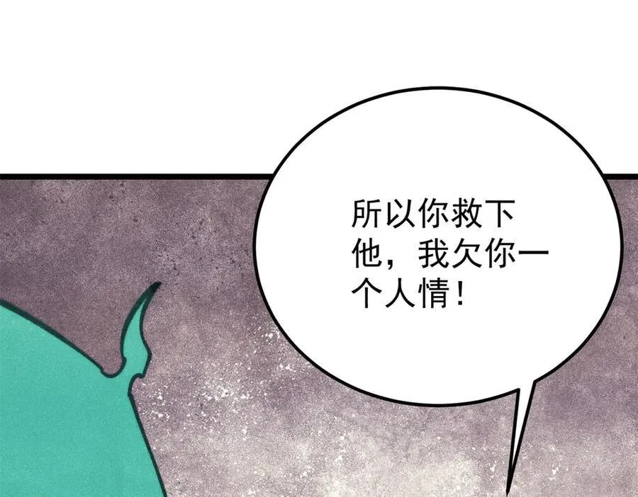 323 准备打脸125