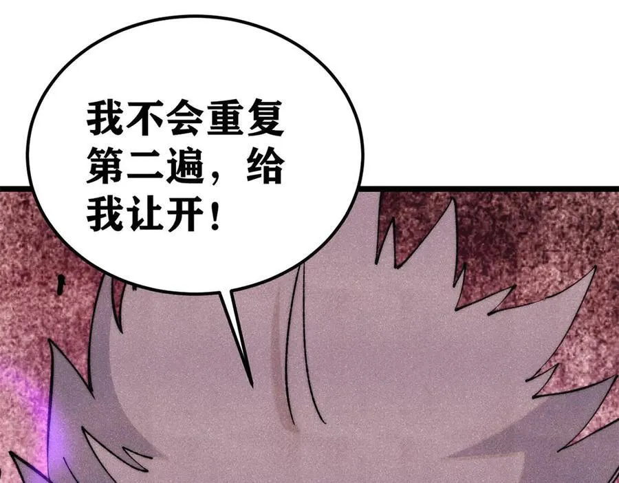 323 准备打脸67