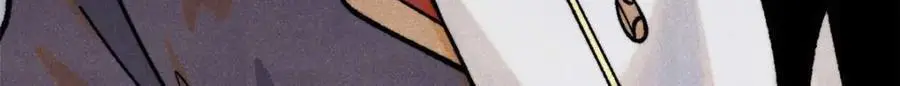 288 钓鱼执法51