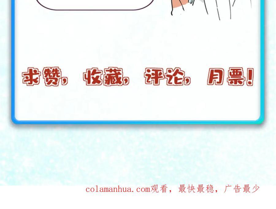 261 谁在模仿帅气的我？177