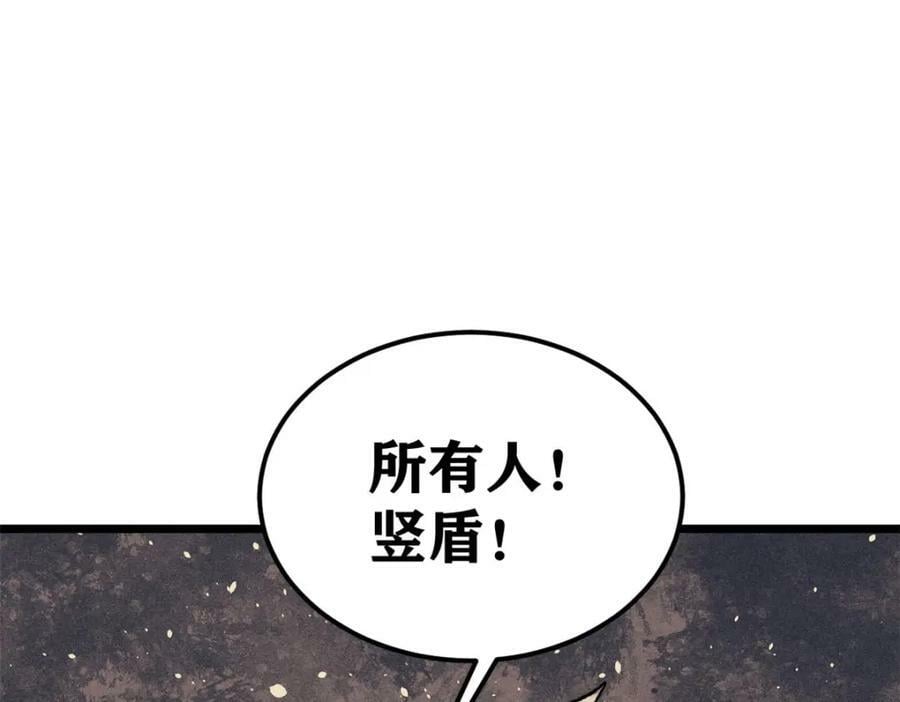241 无敌真寂寞137